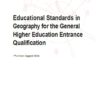 Educational Standards in Geography for the General Higher Education Entrance Qualification 1. Edition (2024)